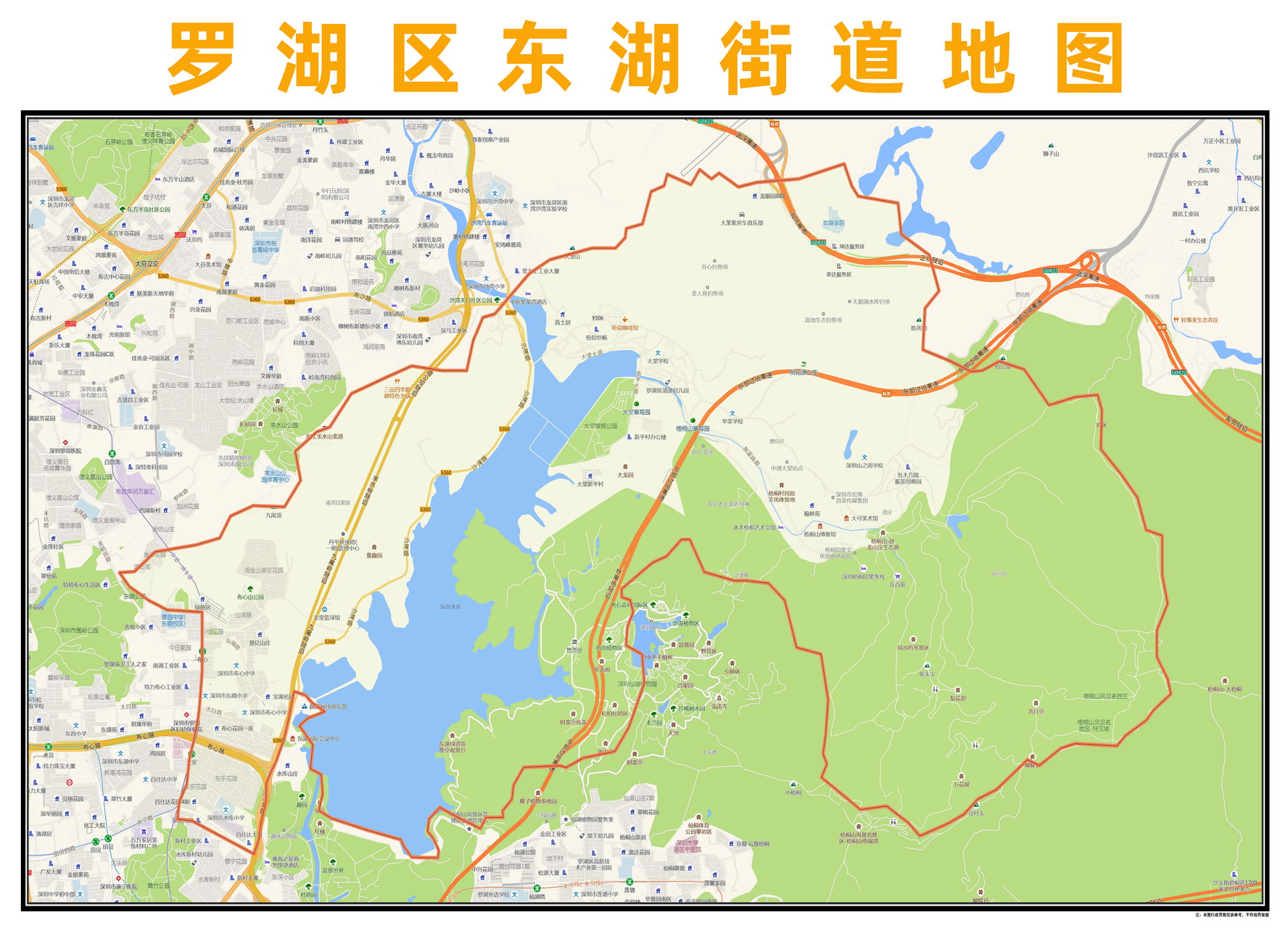2021年深圳罗湖新春花市地图一览_深圳之窗